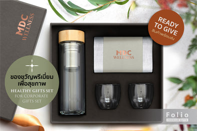 ของขวัญพรีเมี่ยมเพื่อสุขภาพ Healthy Gifts Set / Corporate Gift set