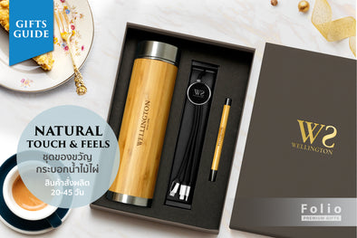 NATURAL TOUCH AND FEELS