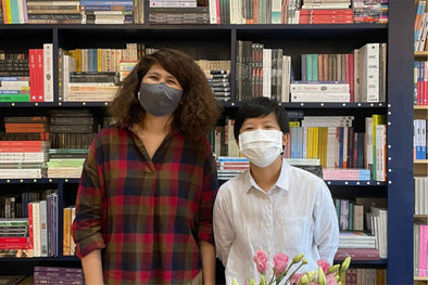 Fathom Bookspace: สถานที่ที่เป็นมากกว่าร้านหนังสือ