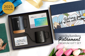 RETIREMENT GIFTS
