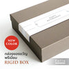 LUXURY GADGET GIFT SET