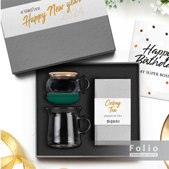 AIRO BREWING TEA SET