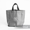 FOLDABLE TUMBLER BAG