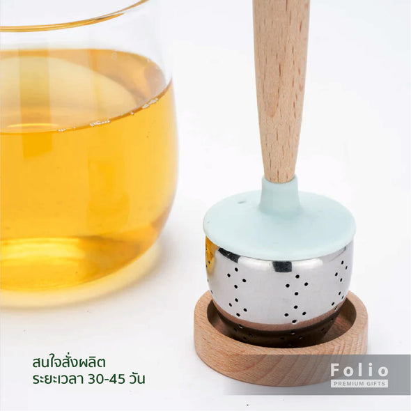PREMIUM TEA INFUSER SET : READY TO GIVE