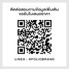Passport Holder set