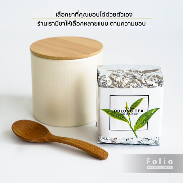 AIRO BREWING TEA SET