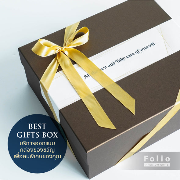 BUSINESS PREMIUM GIFT SET