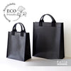 KRAFT PAPER BAG