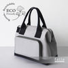 EXTRA LUNCH BAG
