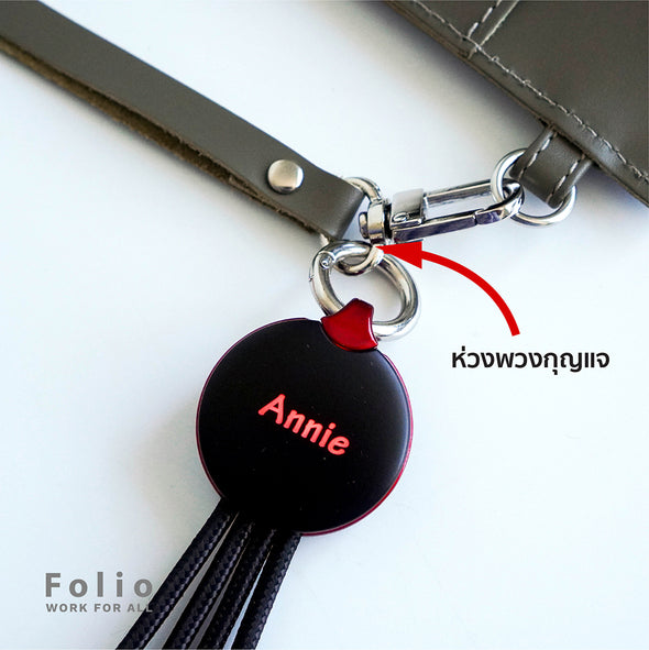 FOLIO: 3 in 1 Light Charger [Blue] สายชาร์จสลักชื่อได้ สายไนล่อน หัวชาร์จรองรับ iPhone / Micro / USB-C