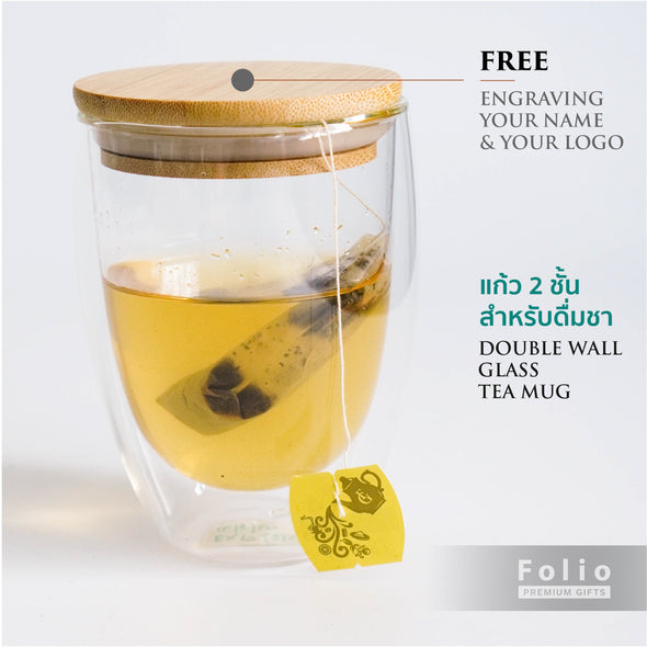 DOUBLE WALL GLASS MUG AND COASTER SET