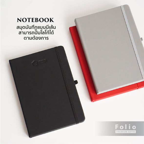 BLACK TUMBLER AND NOTEBOOK SET