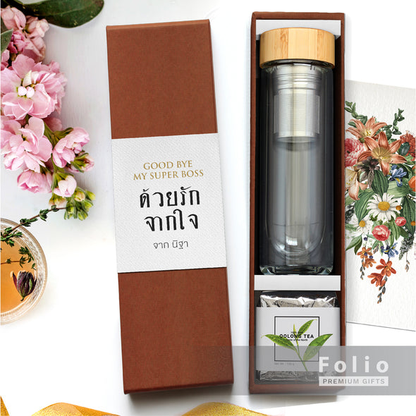 BAMBOO TUMBLER SET