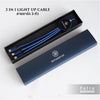 TUMBLER AND ID CARD HOLDER SET