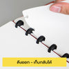 To Note Refill Paper (A6) : ไส้กระดาษสมุด (A6)