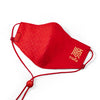 Folio Mask Special Set (อักษรทอง) : ชุดของขวัญเทศกาลตรุษจีน วัสดุผ้ามัสลิน มีสายคล้อง